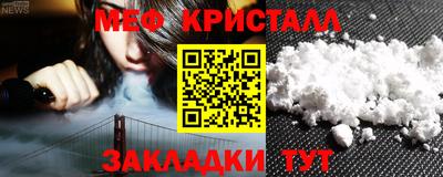 кокс Нягань