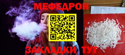 кокс Нягань