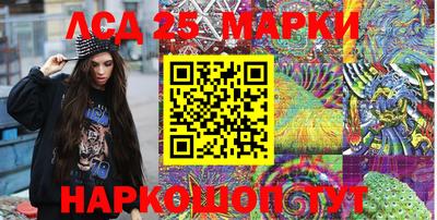 кокс Нягань