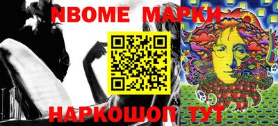 кокс Нягань