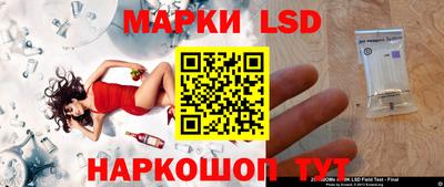 кокс Нягань