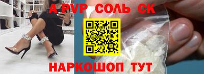 кокс Нягань