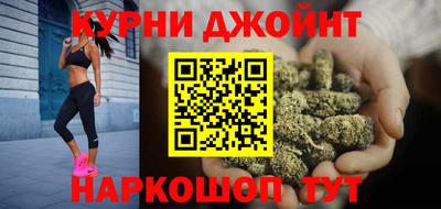 соль ск Обь