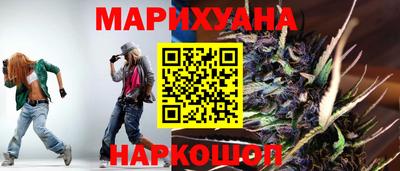 кокс Нягань