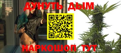кокс Нягань