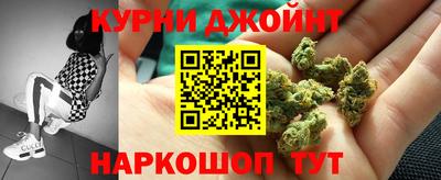 соль ск Обь