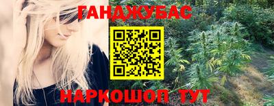 кокс Нягань