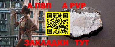 кокс Нягань