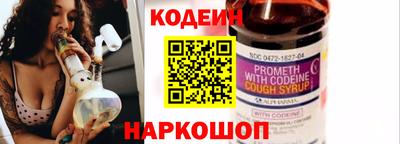 кокс Нягань