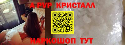 кокс Нягань