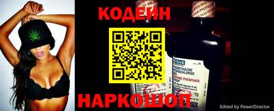 кокс Нягань