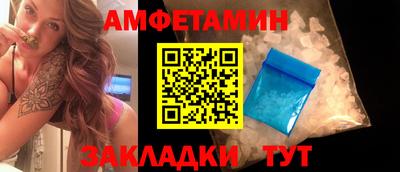 кокс Нягань