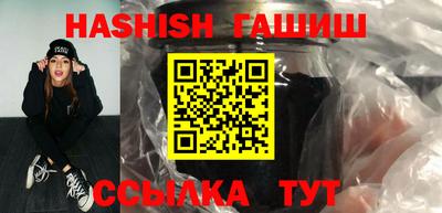 кокс Нягань